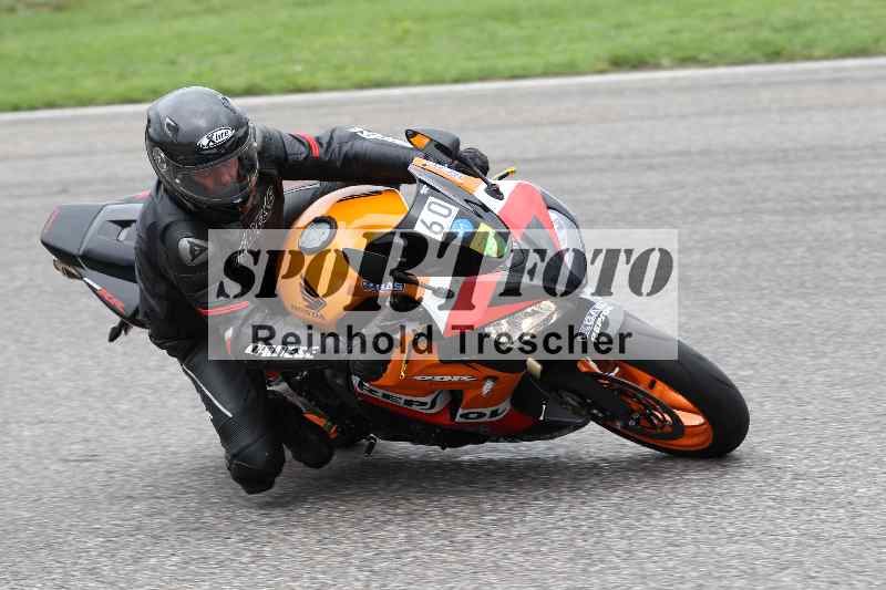 /40 05.08.2025 FREERIDE Training ADR/Gruppe M/60
